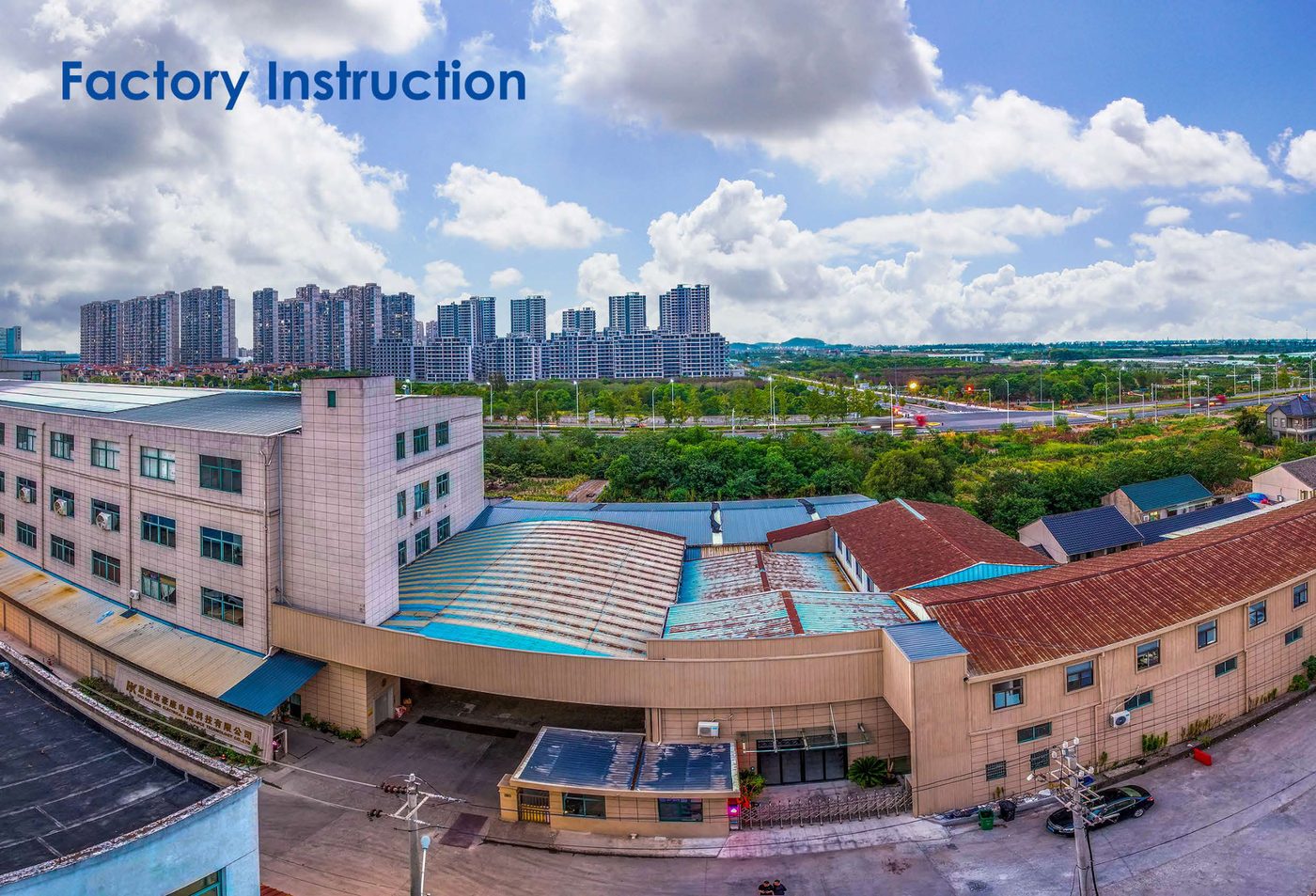 Factory exterior