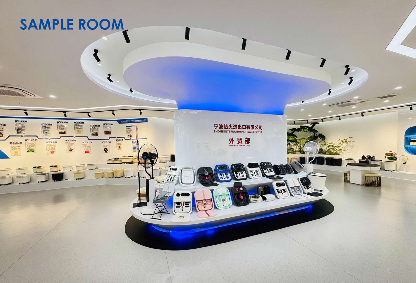 Sample room